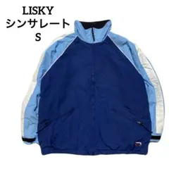 LISKY メンズ　スノボジャケット　シンサレート　青・水色　S＊468