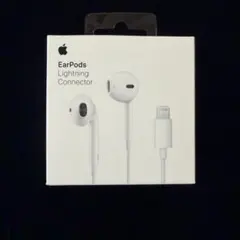 【純正】Apple EarPods ライトニング接続 有線イヤホン