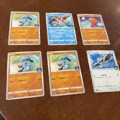 ポケカ　ジムプロモ