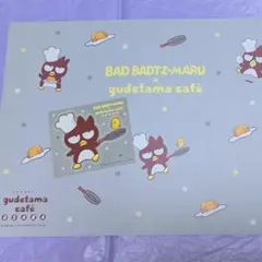 ぐでたまかふぇ　バッドばつ丸コラボ　ランチマット＆ステッカー