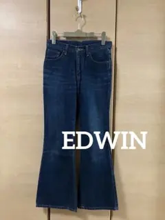 EDWIN エドウィン ブーツカット 細身 タイト ストレッチ フレア XS