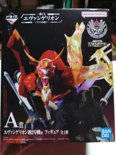 一番くじ　エヴァンゲリオン～ヤマト作戦!～　フィギュアセット