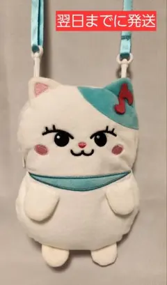 2025年最新】niziu ルキャの人気アイテム - メルカリ