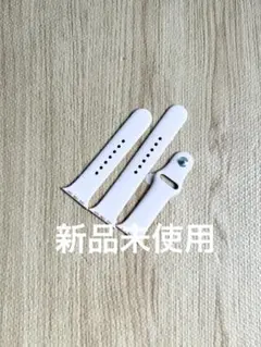 【新品未使用】Apple Watch シリコンバンド 3本セット ピンク