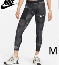 NIKE Pro ロングタイツ Dri-FIT Mサイズ スパッツ レギンス