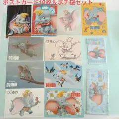 U.U様 リクエスト 6点 まとめ商品