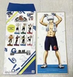 銀魂 一番くじ G賞 色紙 坂田銀時〜筋トレはほどほどに〜