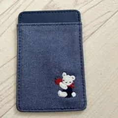 Item thumbnail for item 0248f64c-02e1-451f-bb89-49c37d407c84