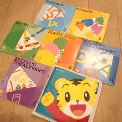 こどもちゃれんじ　ほっぷ　English