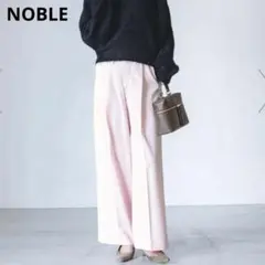 タグ付き】Plage 23SS CO NY Tightスカート タイト ロング - メルカリ