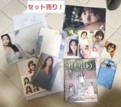 2026年最新】知英 サインの人気アイテム - メルカリ