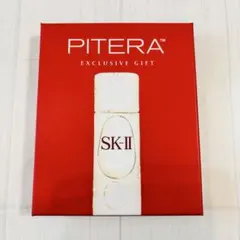 SK-II PITERA エスケーツー ベストセラーサンプル