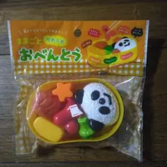 Item thumbnail for item 07aeba24-272c-4309-b26e-aeb7d368f3be