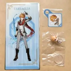 原神 タルタリヤ グッズセット チケットファイル フィギュア スイパラ 非売品