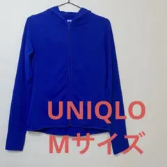 ユニクロ レディース エアリズム UVカットメッシュパーカ M ブルー 長袖