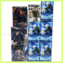 呪術廻戦 フィギュア 五条悟 伏黒恵 まとめ売り