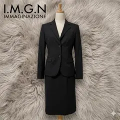 I.M.G.N ウール100% スカートスーツ セットアップ 11号 L