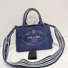 p*t様 PRADA カナパ S ストライプ ネイビー 2way ショルダー