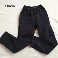 【ブランシェス】 パンツ 110 ブラック 長ズボン