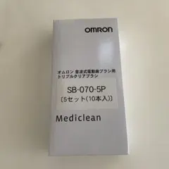 オムロン　電動歯ブラシ　替え　タイプ0