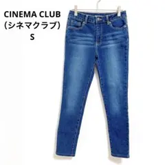 シネマクラブ　デニムパンツ スキニー テーパード ブルー 美脚 S