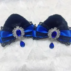 ♡ 猫耳 ヘアクリップ 髪飾り 黒 青 ♡
