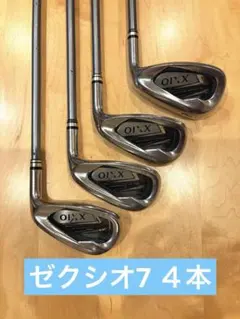 2026年最新】XXIO ゼクシオ7 MP700 アイアンの人気アイテム - メルカリ