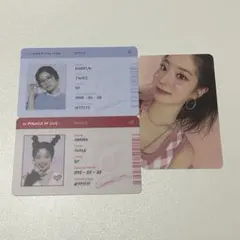 TWICE トレカ ダヒョン 3枚のセット