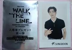 ENHYPEN WALK THE LINE ソンフン 入場特典