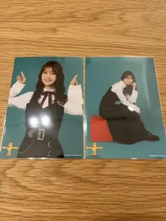 しんいち様 リクエスト 2点 まとめ商品