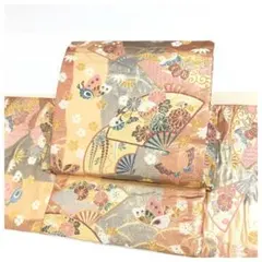 Item thumbnail for item 6478fb65-ae54-4e61-9957-6b0e4e12a9f3