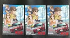 2026年最新】mfゴースト ステッカーの人気アイテム - メルカリ