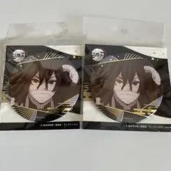 2026年最新】伊黒小芭内 缶バッジの人気アイテム - メルカリ