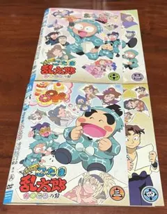忍たま乱太郎第16シリーズ 全巻完結セット dvd - メルカリ