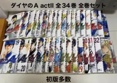 2026年最新】ダイヤのa 全巻の人気アイテム - メルカリ