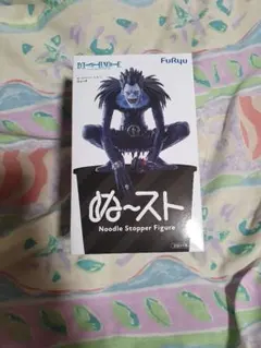 新品、未開封、デスノート リューク Noodle Stopper Figure