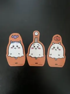 【新品・未使用】ちいかわ　ハロウィン　おばけ…ってこと！？ステッカー