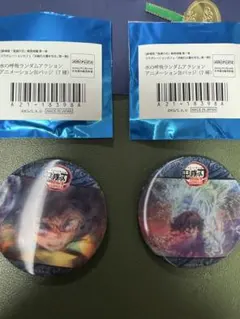 鬼滅の刃 水の呼吸 ランダムアクションアニメーション缶バッジ 冨岡