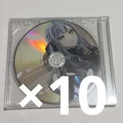 Ave Mujica ブルーレイ 上・下巻セット 特典限定盤 ティモリス 新星堂 Ave Mujica ブルーレイ 上・下巻セット 特典限定盤 ティモリス 新星堂