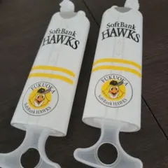 【2個】福岡ソフトバンクホークス ジェット風船専用ポンプ　空気入れ