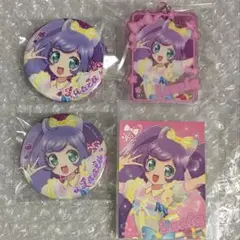 VS AMBIVALENZ ビバレン レイ リスパ 缶バッジ - メルカリ