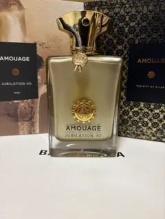AMOUAGE オーパス15 キングブルー オードパルファム 100ml - メルカリ