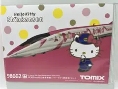 TOMIX 98662 JR500-7000系 ハローキティ新幹線セット - メルカリ