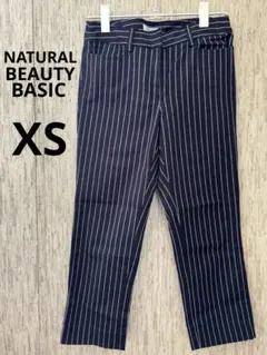 NATURAL BEAUTY BASIC クロップドパンツ XS ストライプ