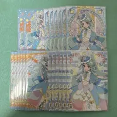 名探偵プリキュア キラキラトレーディングカード キュアエクレール 20枚セット