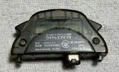 ゲームボーイアドバンス専用 ワイヤレスアダプタ
