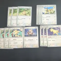 ニャース・ペルシアン トレーディングカードセット