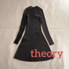 2025年最新】theory レディース ロングワンピースの人気アイテム