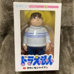 2026年最新】VCD きれいなジャイアンの人気アイテム - メルカリ