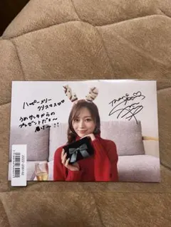 乃木坂46 梅澤美波 2nd写真集 透明な覚悟　YouTube ポストカード